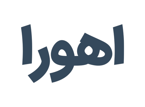 بیوتراست